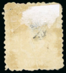 Stamp of Japan » 1874, Cherry Blossoms, Foreign Paper, with syllabics 1874, 2 <mark>sen</mark> yellow on foreign Esparto paper, Government printing, syllabic 14 (ka),