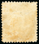 Stamp of Japan » 1874, Cherry Blossoms, Foreign Paper, with syllabics 1874, 2 <mark>sen</mark> yellow, government printing, laid western paper, syllabic 22 (ra) unused