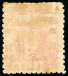 Stamp of Japan » 1874, Cherry Blossoms, Foreign Paper, with syllabics 1874, 4 <mark>sen</mark> rose, syllabic 1 ( i ), position 1, perforation 11, mounted mint