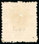 Stamp of Japan » 1874, Cherry Blossoms, Foreign Paper, with syllabics 1874, 4 <mark>sen</mark> rose syllabic i (1) pos. 40, perf. 11,