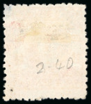 Stamp of Japan » 1874, Cherry Blossoms, Foreign Paper, with syllabics 1874, 4 <mark>sen</mark> rose syllabic i (1) pos. 40, perf. 11,