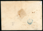 Stamp of Puerto Rico 1860, April 17. Large envelope from Valencia, the only reported example of "España" marking in blue