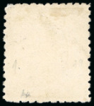 Stamp of Japan » 1874, Cherry Blossoms, Foreign Paper, with syllabics 1874, 6 sen violet brown, syllabic 10 (nu)