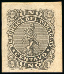 Stamp of Paraguay 1881, die proofs, a unique set of 15
