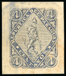 Stamp of Paraguay 1881, die proofs, a unique set of 15