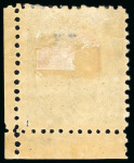 Stamp of Japan » 1874, Cherry Blossoms, Foreign Paper, with syllabics 1874, 6 sen violet brown, syllabic 14 (ka), an example from the lower right corner of the sheet