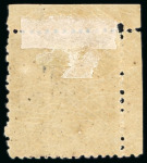 Stamp of Japan » 1874, Cherry Blossoms, Foreign Paper, with syllabics 1874, 6 sen violet brown syll. ka (18), a  top left marginal corner-sheet example 