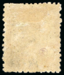 Stamp of Japan » 1874, Cherry Blossoms, Foreign Paper, with syllabics 1874, 6 sen violet brown syll. yo  (15) , unused mounted