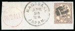 Stamp of Japan » 1874, Cherry Blossoms, Foreign Paper, with syllabics 1874, 6 sen violet brown syll. nu (10) canc. small