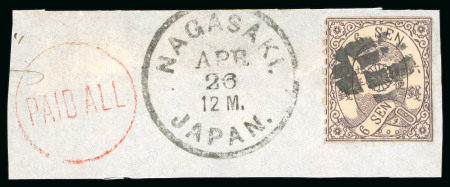 Stamp of Japan » 1874, Cherry Blossoms, Foreign Paper, with syllabics 1874, 6 sen violet brown syll. nu (10) canc. small