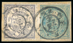 Stamp of Japan » 1874, Cherry Blossoms, Foreign Paper, with syllabics 1874, 6 sen violet brown, syllabic 13 (wa), together on piece with with "Old Koban" 4 sen blue-green