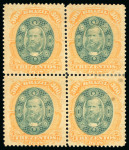 Stamp of Brazil » 1866-83 Dom Pedro » 1878 "Auriverde" Issue 1878, 300r green and orange, block of four, unused without gum