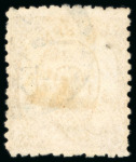 Stamp of Japan » 1874, Cherry Blossoms, Foreign Paper, with syllabics 1874, 6 sen violet brown, syllabic 15 (yo), well-inked impression, cancelled with "kiban" postmark.