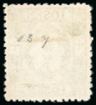 Stamp of Japan » 1874, Cherry Blossoms, Foreign Paper, with syllabics 1874, 10 sen green, syllabic 3 (ha), porous cotton paper, two very fresh examples