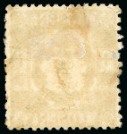Stamp of Japan » 1874, Cherry Blossoms, Foreign Paper, with syllabics 1874, 10 sen green, syllabic 3 (ha), porous cotton paper, two very fresh examples