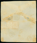 Stamp of Japan » 1874, Cherry Blossoms, Foreign Paper, with syllabics 1874, 10 sen green syll. ro (2) with 4 sen rose native paper, and 1 sen blue, syllabic 9 (ri), used
