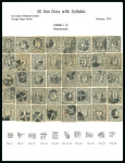 Stamp of Japan » 1874, Cherry Blossoms, Foreign Paper, with syllabics 1874, 30 sen grey, syllabic 1 (i), reconstruction of complete sheet of 40 by used singles