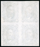 Stamp of Brazil » 1866-83 Dom Pedro » 1866 "Black Beard" Issue 1866, Imperforate plate proofs on India paper in multiples