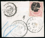 Stamp of Japan » <mark>1875</mark>, Bird Design Stamps  <mark>1875</mark>, 12 sen rose, syllabic 1 (i), very fresh and well centred, used on fragment of cover with black inland cancel
