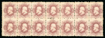 Stamp of Brazil » 1866-83 Dom Pedro » 1866 "Black Beard" Issue 1866, 20r brown lilac, horizontal black of 14, horizontal block of 14