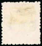 Stamp of Japan » 1875, <mark>Bird</mark> Design Stamps  1875, 12 sen rose  syll i (3) tied black inland cancel