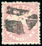 Stamp of Japan » 1875, <mark>Bird</mark> Design Stamps  1875, 12 sen rose  syll i (3) tied black inland cancel