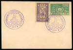 Stamp of Olympics » 1948 London Korea: 1948 (Jun 1) plain envelope with 5w and 10w Olympic stamps tied by a very fine strike of the Olympic cancel in violet,