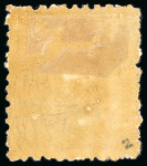Stamp of Japan » 1875, <mark>Bird</mark> Design Stamps  1875, 15 sen violet syll. ro (2)  pos. 5, featuring  "handwritten 10 (+)" ("kaki-zyu") variety