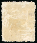 Stamp of Japan » 1875, <mark>Bird</mark> Design Stamps  1875, 15 sen violet syll. ro (2)  pos. 5, used, featuring "handwritten 10 (+)" ("kaki-zyu") variety