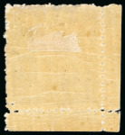 Stamp of Japan » <mark>1875</mark>, Bird Design Stamps  <mark>1875</mark>, 15 sen violet syllabic 1( i ),  position 33 bottom