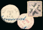 Stamp of Japan » <mark>1875</mark>, Bird Design Stamps  <mark>1875</mark>, 15 sen violet syll. i (1) canc. crossroads of Hyogo 