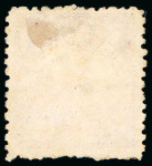 Stamp of Japan » 1875, <mark>Bird</mark> Design Stamps  1875, 12 sen rose, syllabic 3 (ha), a fresh and quite well centred example within ample margins, unused without gum
