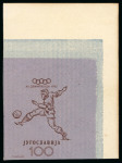Stamp of Olympics » 1952 Helsinki Yugoslavia and Trieste (Zone B): 1952 Olympic mint n.h. imperf sets of six