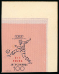 Stamp of Olympics » 1952 Helsinki Yugoslavia and Trieste (Zone B): 1952 Olympic mint n.h. imperf sets of six