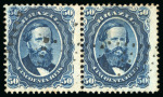 Stamp of Brazil » 1866-83 Dom Pedro » 1866 "Black Beard" Issue 1866, 50r blue, a phenomenal assembly comprising 15