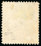 Stamp of Brazil » 1866-83 Dom Pedro » 1866 "Black Beard" Issue 1866, 50r blue, a phenomenal assembly comprising 15