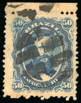 Stamp of Brazil » 1866-83 Dom Pedro » 1866 "Black Beard" Issue 1866, 50r blue, a phenomenal assembly comprising 15
