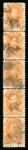 Stamp of Brazil » 1866-83 Dom Pedro » 1866 "Black Beard" Issue 1866, 500r orange, two vertical strips of five, both