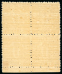 Stamp of Japan » <mark>1875</mark>, Cherry Blossoms Changed colours, without syllabics (1s, 4s) <mark>1875</mark>, 1 sen brown crossed branches "butchi", bottom margin block of four
