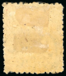 Stamp of Japan » <mark>1875</mark>, Cherry Blossoms Changed colours, without syllabics (1s, 4s) <mark>1875</mark>,1 sen brown perf. 11:11s, pos. 32, cancelled