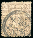 Stamp of Japan » <mark>1875</mark>, Cherry Blossoms Changed colours, without syllabics (1s, 4s) <mark>1875</mark>,1 sen brown perf. 11:11s, pos. 32, cancelled