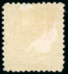 Stamp of Japan » <mark>1875</mark>, Cherry Blossoms Changed colours, without syllabics (1s, 4s) <mark>1875</mark>, 4 sen green frame type I plate 7, perf. 10; the other, frame type II, plate 13, position 22. Both unused