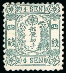Stamp of Japan » <mark>1875</mark>, Cherry Blossoms Changed colours, without syllabics (1s, 4s) <mark>1875</mark>, 4 sen green frame type I plate 7, perf. 10; the other, frame type II, plate 13, position 22. Both unused
