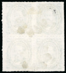 Stamp of Brazil » 1866-83 Dom Pedro » 1866 "Black Beard" Issue 1876, 50r blue, block of four, block of four used 
