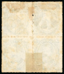 Stamp of Brazil » 1866-83 Dom Pedro » 1866 "Black Beard" Issue 1876, 50r blue, block of four, double vertical perforation, used