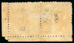 Stamp of Japan » <mark>1875</mark>, Cherry Blossoms Changed colours, without syllabics (1s, 4s) <mark>1875</mark>, 4 sen green frame type II, six used copies: plate 13, pair with corner sheet margins