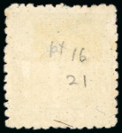 Stamp of Japan » <mark>1875</mark>, Cherry Blossoms Changed colours, without syllabics (1s, 4s) <mark>1875</mark>, 4 sen green frame type II, six used copies: plate 13, pair with corner sheet margins