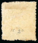 Stamp of Japan » <mark>1875</mark>, Cherry Blossoms Changed colours, without syllabics (1s, 4s) <mark>1875</mark>, 4 sen green frame type II, six used copies: plate 13, pair with corner sheet margins