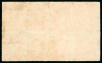 Stamp of Brazil » 1866-83 Dom Pedro » 1877-78 Roulette "White Beard" Issue 1877, 10r vermilion, marginal horizontal block of eight used