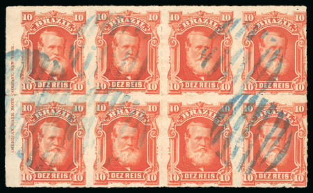 Stamp of Brazil » 1866-83 Dom Pedro » 1877-78 Roulette "White Beard" Issue 1877, 10r vermilion, marginal horizontal block of eight used